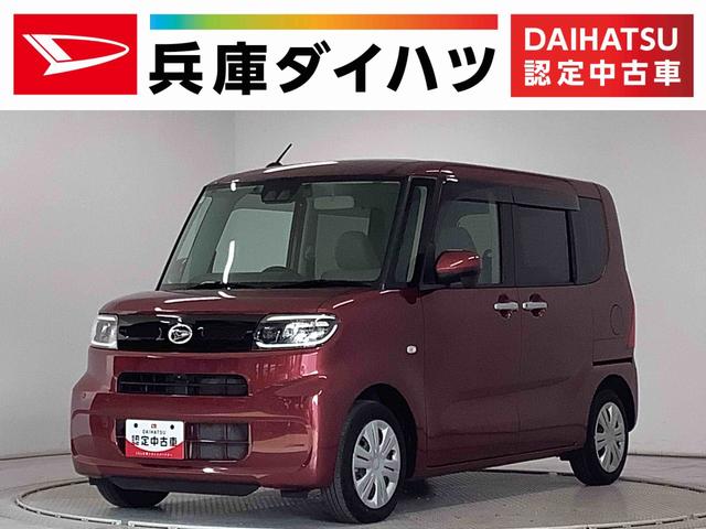 タントＸ　ワンオーナー　ナビ　ドラレコ　ＥＴＣ　パノラマモニター１年保証　ワンオーナー　ナビＴＶ　ＥＴＣ　ドラレコ　パノラマモニター　片側電動スライドドア　前後コーナーセンサー　前席シートヒーター　Ｂｌｕｅｔｏｏｔｈ　オートマチックハイビーム　ＬＥＤヘッドライト（兵庫県）の中古車