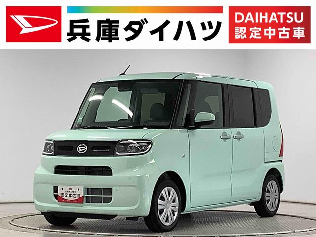 タントX 片側電動スライドドア 前後コーナーセンサー スマートキー走行無制限1年保証 片側電動スライドドア 前後コーナーセンサー 前席シートヒーター オートマチックハイビーム LEDヘッドライト オートブレーキホールド アイドリングストップ 横滑り防止装置(兵庫県)の中古車