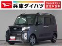 １年保証　９インチディスプレイオーディオ　パノラマモニター　両側電動スライドドア　前後コーナーセンサー　前席シートヒーター　ルーフレール　ＨＤＭＩ　Ｂｌｕｅｔｏｏｔｈ　１５インチ純正アルミホイール（兵庫県）の中古車
