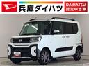 走行無制限１年保証　４ＷＤ　ワンオーナー　両側電動スライドドア　前後コーナーセンサー　前席シートヒーター　ルーフレール　オートマチックハイビーム　ＬＥＤヘッドライト　１５インチ純正アルミホイール（兵庫県）の中古車