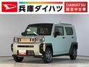 走行無制限１年保証　前後コーナーセンサー　４ＷＤ　アダプティブクルーズコントロール　シートヒーター　オートハイビーム　オートブレーキホールド　スカイフィールトップ　１５インチ純正アルミホイール（兵庫県）の中古車