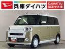 走行無制限１年保証　両側電動スライドドア　４ＷＤ　前後コーナーセンサー　前席シートヒーター　ホットカップホルダー　オートマチックハイビーム　ＬＥＤヘッドライト　プッシュスタート　横滑り防止装置（兵庫県）の中古車