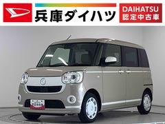 ムーヴキャンバスＧホワイトアクセントＶＳ　ＳＡＩＩＩ　ワンオーナー　ナビＴＶ１年保証　ワンオーナー　８インチナビＴＶ　ドラレコ　ＥＴＣ　パノラマモニター　両側電動スライドドア　運転席シートヒーター　ＵＳＢ　Ｂｌｕｅｔｏｏｔｈ　オートマチックハイビーム　ＬＥＤヘッドライト