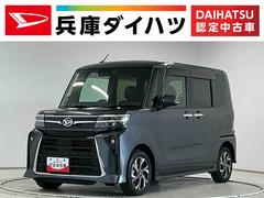 タント 中古車 カスタムＸ　１オーナー　ナビ　ドラレコ　ＥＴＣ　バックカメラ１年保証　ワンオーナー　ナビＴＶ　ＥＴＣ　ドラレコ　バックカメラ　両側電動スライドドア　前後コーナーセンサー　前席シートヒーター　Ｂｌｕｅｔｏｏｔｈ　ＬＥＤヘッドライト　１４インチ純正アルミホイール