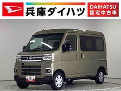 アトレーＲＳ　ターボ　ワンオーナー　９インチディスプレイオーディオ１年保証　９インチディスプレイオーディオ　ワンオーナー　バックカメラ　アダプティブクルーズコントロール　両側電動スライドドア　前後コーナーセンサー　ＵＳＢ　Ｂｌｕｅｔｏｏｔｈ　オートマチックハイビーム