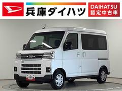 アトレーＲＳ　ターボ　９インチディスプレイオーディオ　バックカメラ１年保証　９インチディスプレイオーディオ　バックカメラ　アダプティブクルーズコントロール　両側電動スライドドア　前後コーナーセンサー　ＵＳＢ　Ｂｌｕｅｔｏｏｔｈ　オートマチックハイビーム　スマートキー