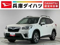 フォレスター 中古車 プレミアム　４ＷＤ　ワンオーナー　８インチナビ　バックカメラ１年保証　ワンオーナー　８インチナビ　４ＷＤ　ドラレコ　ＥＴＣ　バックカメラ　アダプティブクルーズコントロール　コーナーセンサー　前後席シートヒーター　ステアリングヒーター　１８インチアルミホイール
