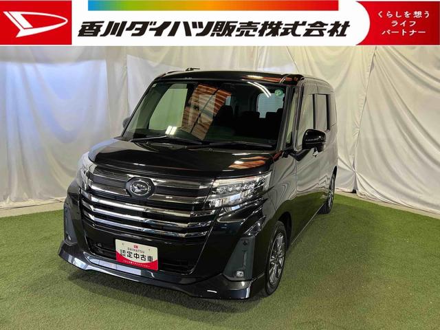 トールカスタムGナビ バックカメラ ドラレコ ETC ステアリングスイッチ オートエアコン キーフリー サンシェード 両側パワースライドドア 認定中古車 CVT 1000(香川県)の中古車