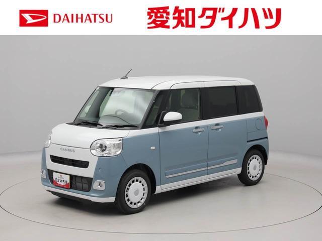 ムーヴキャンバスストライプスＧエアコン　パワステ　パワーウィンドウ　ＡＢＳ　エアバック　キーレス（愛知県）の中古車