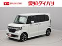 （愛知県）の中古車