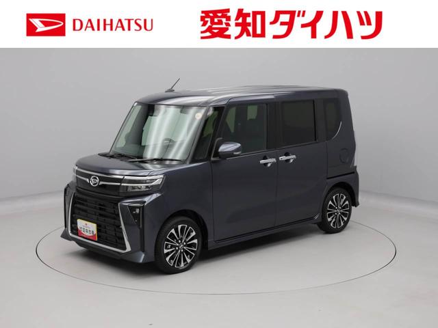 タントカスタムRSリミテッド(愛知県)の中古車