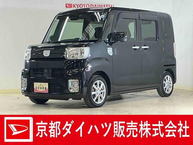 ウェイクＬ　ＳＡIII　ワンオーナー　ナビ　バックカメラ　ドラレコワンオーナー　ナビ　バックカメラ　ドライブレコーダー　ＥＴＣ　両側電動スライドドア　リアコーナーセンサー　オートマチックハイビーム　Ｂｌｕｅｔｏｏｔｈ　ＵＳＢ接続　ＤＶＤ再生　フルセグＴＶ　スマアシ（京都府）の中古車