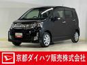 ワンオーナー　ナビ　バックカメラ　前後ドライブレコーダー　ＥＴＣ　ＵＳＢ接続　ＬＥＤヘッドライト　オートライト　プッシュスタート　フォグライト　衝突軽減ブレーキ　ウインカーミラー　１４インチ純正アルミ（京都府）の中古車