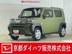 タフトＧ　クロムベンチャー　届出済み未使用車　４ＷＤ　ナビ届出済み未使用車　４ＷＤ　ナビ　バックカメラ　アダプティブクルーズコントロール　Ｂｌｕｅｔｏｏｔｈ　ＵＳＢ接続　フルセグ　ＤＶＤ　コーナーセンサー　シートヒーター　スカイフィールトップ　電子パーキング