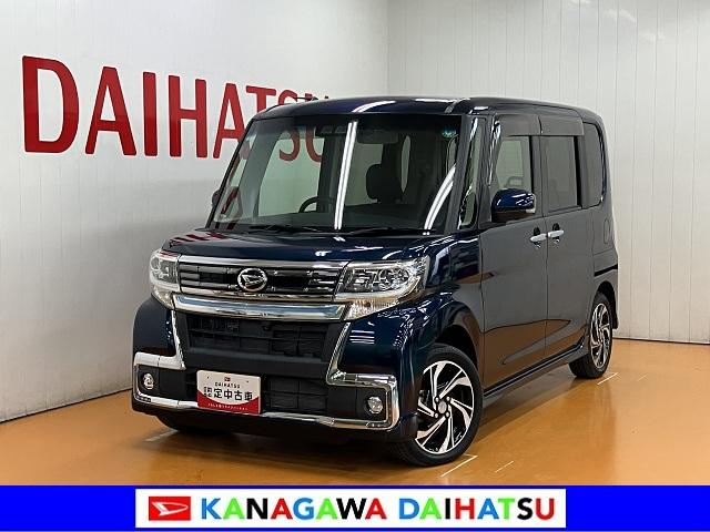 タントカスタムRS トップエディションVS SAIIIサポカーSワイド適合 ミラクルオープンドア 両側オートスライドドア ナビ ドラレコ Bカメラ パノラマモニター対応 ステアリングスイッチ シートヒーター コーナーセンサー Pスタート キーフリー(神奈川県)の中古車