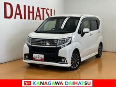 ムーヴカスタムＸハイパーＳＡ　メーター交換　実走行７６，２３６ｋｍスマアシ　ドラレコ　Ｂカメラ　アルミホイール　オートエアコン　ステアリングスイッチ　Ｐスタート　エコアイドル　横滑り防止機能　誤発進抑制機能　電動格納ミラー　パワーウインドウ　ＥＴＣ　キーフリー