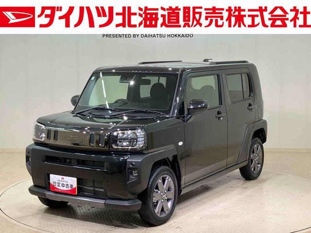 タフトGターボ ダーククロムベンチャー4WD アルミホイール シートヒーター ターボ アイドリングストップ オートマチックハイビーム 衝突防止システム LEDヘッドランプ レーンアシスト スマートキー 記録簿 ワンオーナー エアバッグ(北海道)の中古車