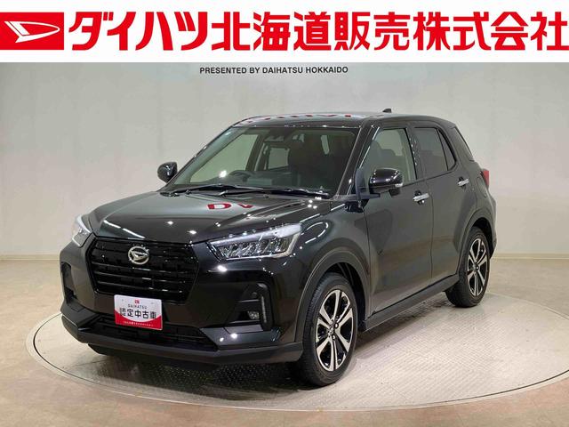 ロッキープレミアムG4WD アルミホイール シートヒーター ターボ アイドリングストップ オートマチックハイビーム 衝突防止システム LEDヘッドランプ レーンアシスト スマートキー 記録簿 ワンオーナー エアバッグ(北海道)の中古車