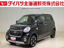 ４ＷＤ　アルミホイール　アイドリングストップ　衝突防止システム　ＬＥＤヘッドランプ　レーンアシスト　スマートキー　記録簿　エアバッグ　エアコン　パワーステアリング　パワーウィンドウ　ＣＤ　ＡＢＳ（北海道）の中古車