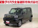 ４ＷＤ　アルミホイール　シートヒーター　ターボ　アイドリングストップ　オートマチックハイビーム　衝突防止システム　ＬＥＤヘッドランプ　レーンアシスト　スマートキー　記録簿　ワンオーナー　エアバッグ（北海道）の中古車