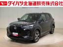 ４ＷＤ　アルミホイール　シートヒーター　ターボ　アイドリングストップ　オートマチックハイビーム　衝突防止システム　ＬＥＤヘッドランプ　レーンアシスト　スマートキー　記録簿　ワンオーナー　エアバッグ（北海道）の中古車