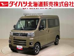 アトレーＲＳ４ＷＤ　ＥＴＣ　アルミホイール　ターボ　アイドリングストップ　オートマチックハイビーム　衝突防止システム　ＬＥＤヘッドランプ　レーンアシスト　スマートキー　記録簿　ワンオーナー　エアバッグ　エアコン