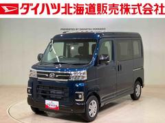 アトレーＲＳ４ＷＤ　ターボ　アイドリングストップ　オートマチックハイビーム　衝突防止システム　ＬＥＤヘッドランプ　レーンアシスト　スマートキー　記録簿　ワンオーナー　エアバッグ　エアコン　パワーステアリング