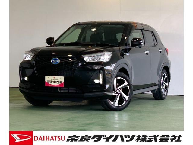 ロッキープレミアムＧ　ＨＥＶハイブリッド　ナビ　ドラレコ　ＥＴＣ　衝突被害軽減ブレーキ　コ−ナ−センサ−　全車速追従付ＡＣＣ　シ−トヒ−タ−　電動パーキング　パノラマモニタ−（奈良県）の中古車