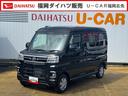 新車保証継承　オーディオレス　バックカメラ付（福岡県）の中古車
