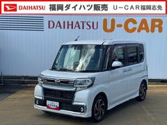 タントカスタムＲＳ　トップエディションＶＳ　ＳＡＩＩＩ純正フルセグナビ　ＥＴＣ　ドラレコ　パノラマモニター