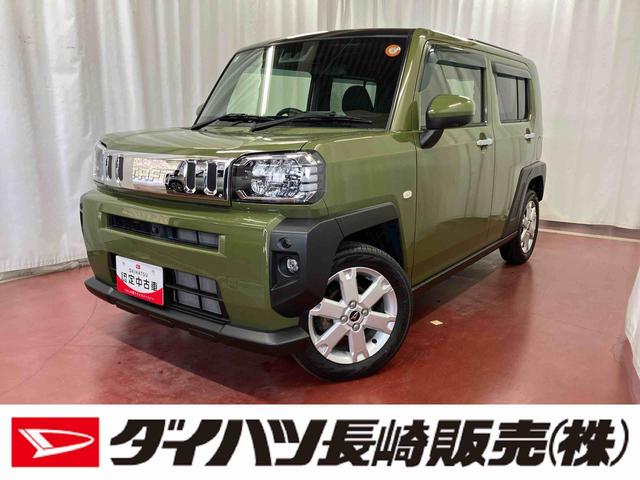 タフトＧ下取車　ＤＶＤオーディオ　パノラマモニター　ＬＥＤヘッドランプ　スマートキー　衝突被害軽減システム　シートヒーター　ＥＴＣ　電動格納ミラー　ＤＶＤ　衝突安全ボディ　オートマチックハイビーム（長崎県）の中古車