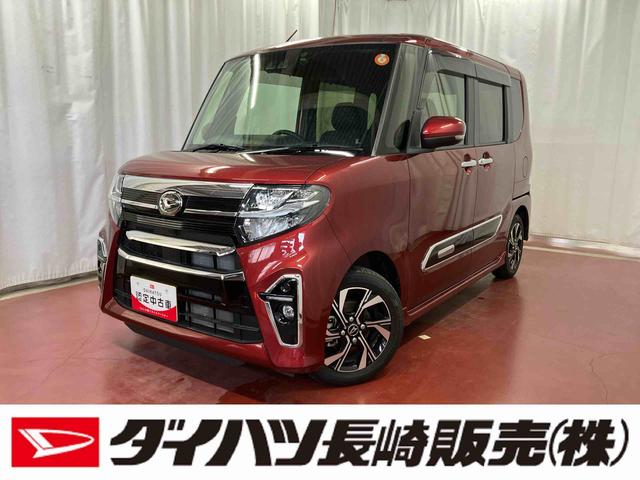 タントカスタムＸスタイルセレクション下取車　衝突被害軽減システム　ナビ　前後ドラレコ　バックカメラ　Ｂｌｕｅｔｏｏｔｈ　ＬＥＤヘッドランプ　シートヒーター　ＥＴＣ　スマートキー　ＤＶＤ　アイドリングストップ　オートマチックハイビーム（長崎県）の中古車
