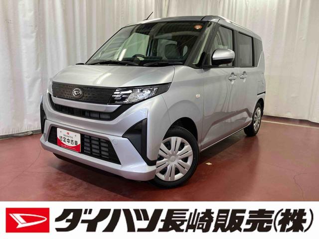 ムーヴX1オーナー ディスプレイオーディオ バックカメラ 片側電動スライドドア オートマチックハイビーム LEDヘッドランプ ベンチシート スマートキー プッシュスタート 電動格納ミラー アイドリングストップ(長崎県)の中古車