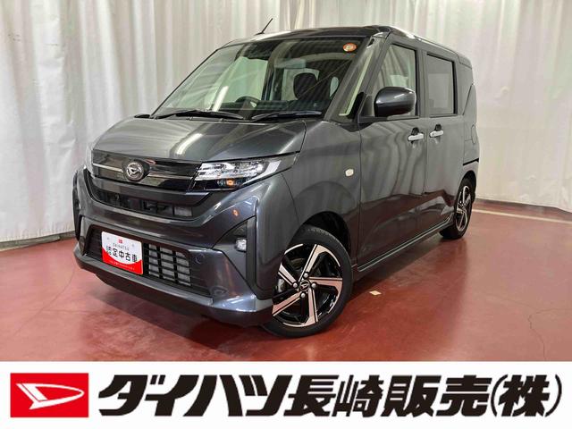 ムーヴＲＳ１オーナー　ターボ　ディスプレイオーディオ　バックカメラ　両側電動スライドドア　オートマチックハイビーム　ＴＶ　ブルートゥース　ＬＥＤヘッドランプ　電動格納ミラー　レーンアシスト　オートライト（長崎県）の中古車