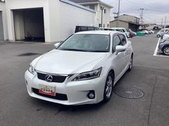 ＣＴＣＴ２００ｈ　バージョンＣ