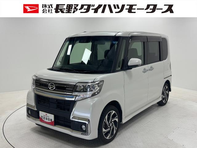 タントカスタムRS SAIIIターボ ドラレコ ナビ パノラマモニター Bluetooth フルセグ HDMI、USBソケット 両側電動スライドドア ミラクルオープンドア 片側シートヒーター フルフラット荷室 キーフリー スマアシ(長野県)の中古車