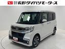 ターボ　ドラレコ　ナビ　パノラマモニター　Ｂｌｕｅｔｏｏｔｈ　フルセグ　ＨＤＭＩ、ＵＳＢソケット　両側電動スライドドア　ミラクルオープンドア　片側シートヒーター　フルフラット荷室　キーフリー　スマアシ（長野県）の中古車