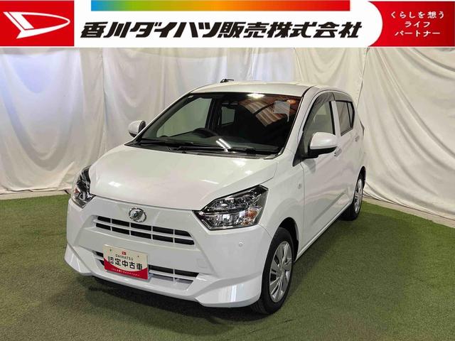 ミライースＸ　ＳＡIIIＣＤラジオ　キーレス　電動格納ミラー　マニュアルエアコン　認定中古車　ＣＶＴ　６６０（香川県）の中古車