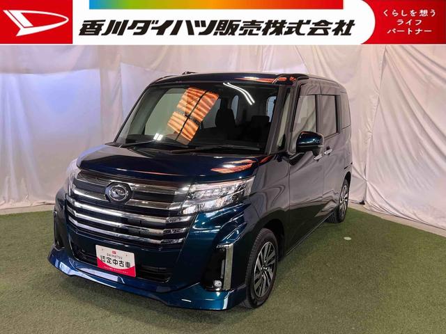 トールカスタムＧナビ　パノラマカメラ　ドラレコ　ＥＴＣ　ステアリングスイッチ　キーフリー　オートエアコン　サンシェード　両側パワースライドドア　認定中古車　ＣＶＴ　６６０（香川県）の中古車