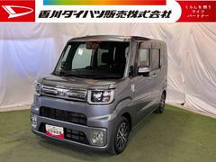 ウェイクＧターボＳＡＩＩＩナビ　バックカメラ　ステアリングスイッチ　オートエアコン　キーフリー　サンシェード　認定中古車　ＣＶＴ　６６０