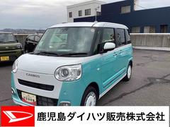 ムーヴキャンバスストライプスＧインパネシフト　プッシュスタートスイッチ　電子カードキー　電動パーキングブレーキ　シートヒーター　衝突被害軽減　車線逸脱　オートハイビーム　両側パワースライドドア　ＡＢＳ