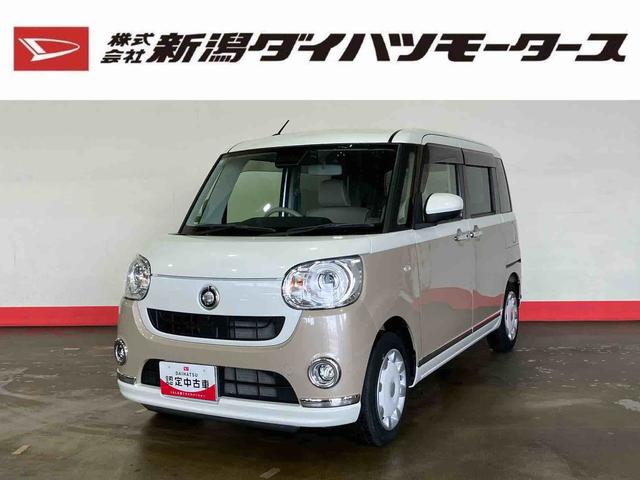 ムーヴキャンバスＧメイクアップＶＳ　ＳＡIII（車内　消臭・抗菌　処理済）　衝突被害軽減システム　両側パワースライドドア　ナビ　パノラマモニター　キーフリーシステム（新潟県）の中古車