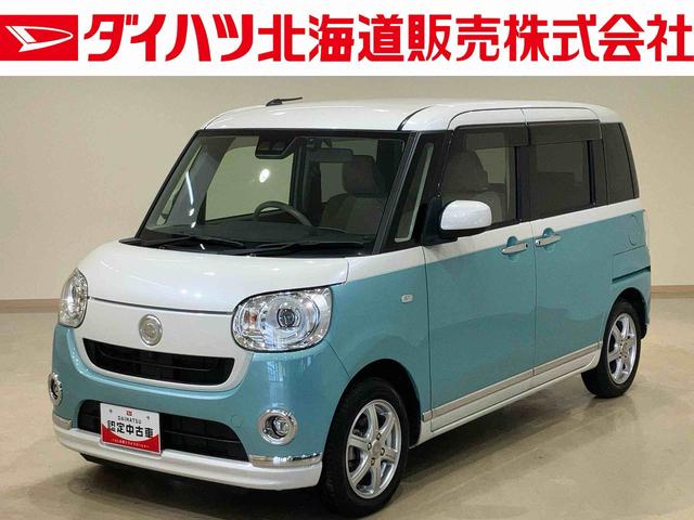 ムーヴキャンバスＧメイクアップリミテッド　ＳＡIII（北海道）の中古車