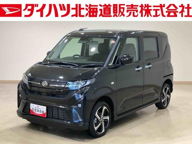 ムーヴRS(北海道)の中古車
