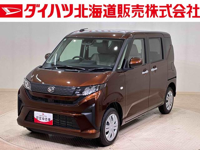 ムーヴＸ４ＷＤ　アイドリングストップ　オートマチックハイビーム　衝突防止システム　ＬＥＤヘッドランプ　レーンアシスト　スマートキー　記録簿　ワンオーナー　エアバッグ　エアコン　パワーステアリング　ＡＢＳ（北海道）の中古車