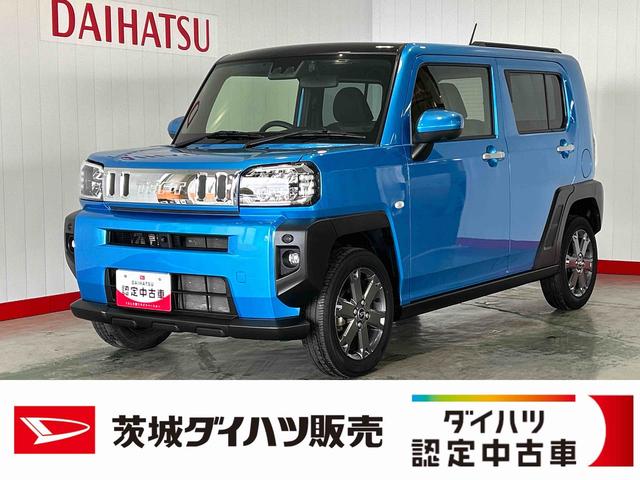 タフトＧターボ（茨城県）の中古車