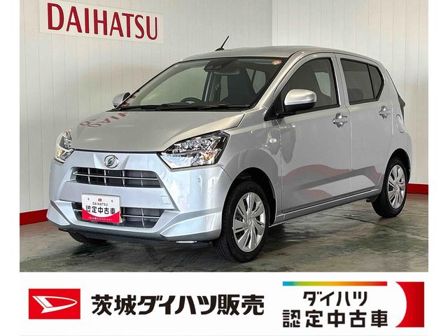 ミライースＸ　ＳＡIII（茨城県）の中古車