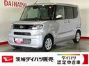 ダイハツ認定中古車｜オーディオレス｜片側電動スライドドア｜シートヒーター｜スマートキー｜電動パーキングブレーキ｜オートエアコン｜スマートアシスト｜保証／整備付（茨城県）の中古車