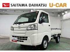 ハイゼットトラック 中古車 スタンダード　４ＷＤ／ＭＴ車／走行４０９７１キロ／ラジオ１年保証距離無制限　走行距離４０９７１キロ　４ＷＤ　マニュアル車　ＦＭＡＭラジオ　純正フロアマット　マニュアルエアコン　取扱説明書