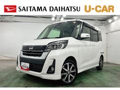 デイズルークスハイウェイスター　Ｘ　Ｖセレクション　走行２６１４５キロ１年保証距離無制限　走行距離２６１４５キロ　フルセグナビ　アラウンドビューモニター　純正マット　ＬＥＤヘッドランプ　アイドリングストップ　両側電動スライドドア